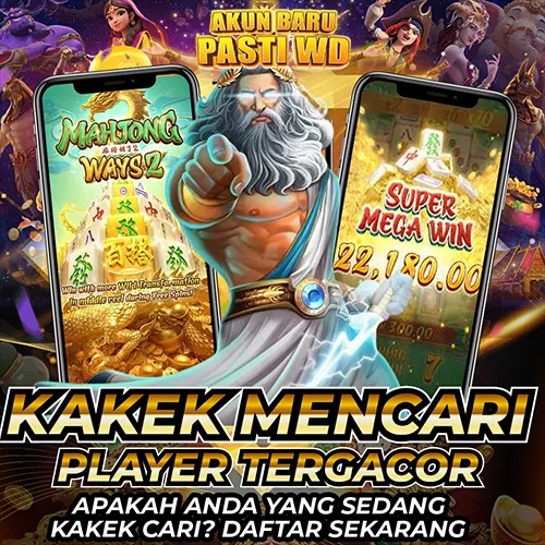 Rajanaga77